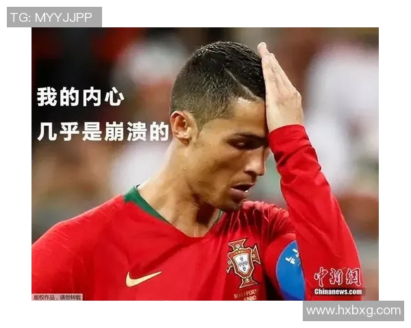 足球明星表情包下载合集让你的聊天更有趣和生动 足球明星表情包下载合集让你的聊天更有趣和生动