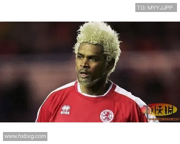 足球明星内瓦尔独特头型解析与风格演变全景展示