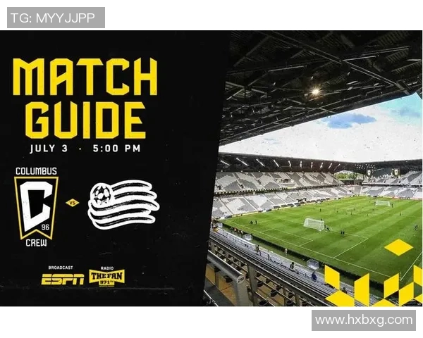 哥伦布与新英格兰的历史对决回顾与精彩瞬间分析