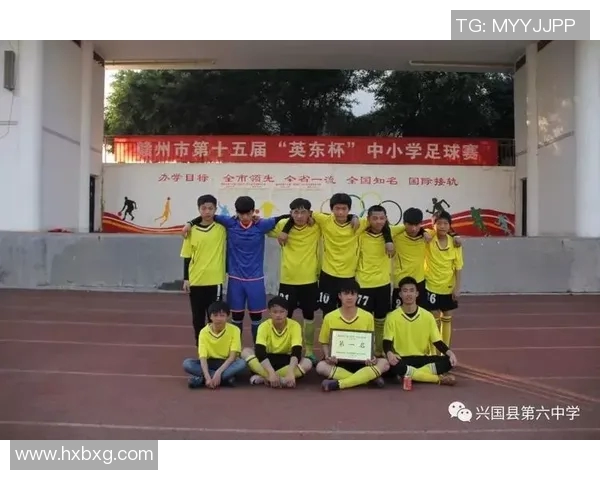 兴国篮球明星的崛起与荣耀背后的故事与奋斗历程